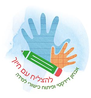 logo-img