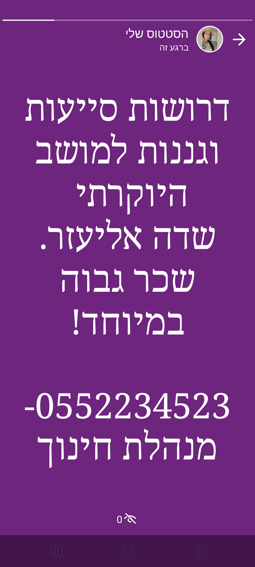 logo-img