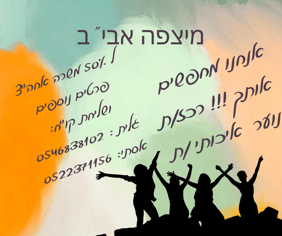 logo-img
